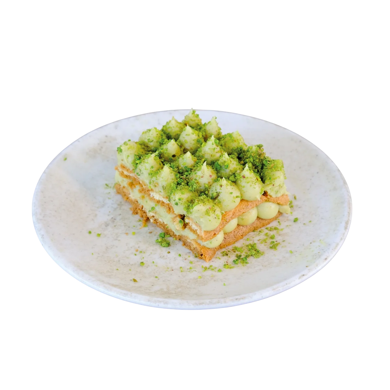 Antep Fıstıklı Tiramisu